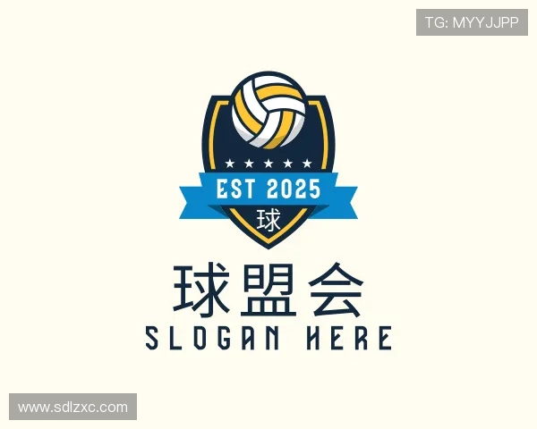 介绍球盟会